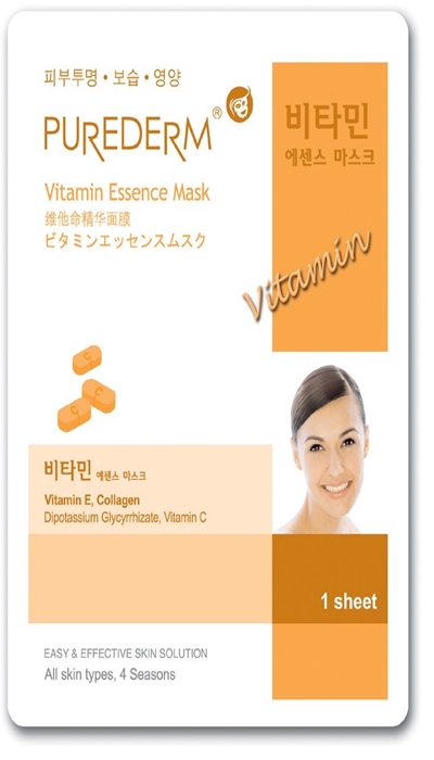 mn giay vitamin 2 - Mặt nạ dưỡng da mỗi ngày